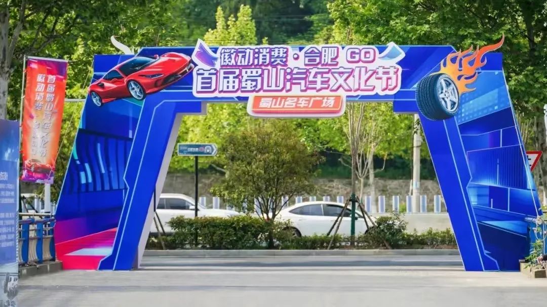洗取旅行服务